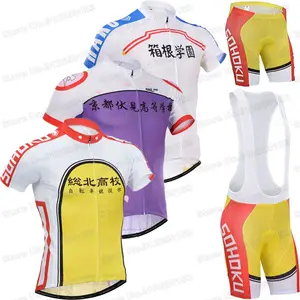 Ropa ciclismo barata replicas sale