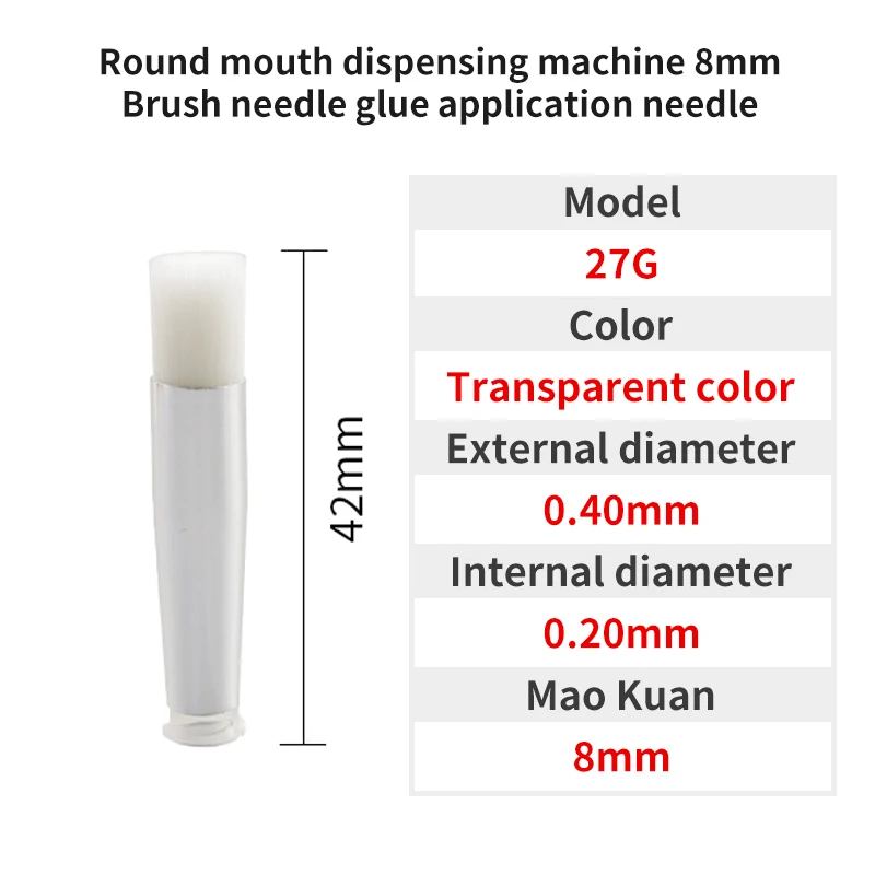 5 stks 8mm Ronde Mond Zachte Borstel Naald Doseren Injectienaald Lijm Coating Naald voor Precisie Doseermachine