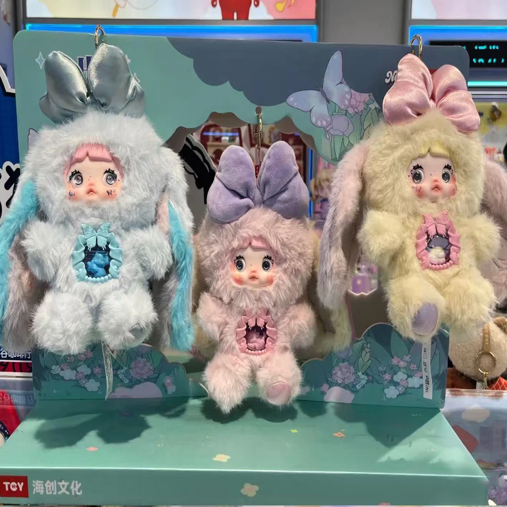 

In Stock 100%Genuine Nommi Weather Forecast Series Blind Box Cute Action Figure Toys Kawaii Anime Figures Dolls Bag Pendant Toy