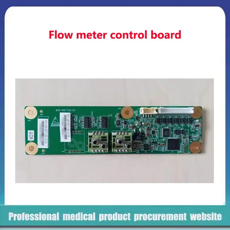 MIndray WATO EX55 EX65 Tablero de control del medidor de flujo de la máquina de anestesia (oxígeno aire/0625/0626)