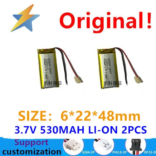 acquistare di più batteria a buon mercato 602248   Micro navigatore per dispositivo auricolare Bluetooth MP3 da 530 mAh, resistenza alle alte temperature, buona