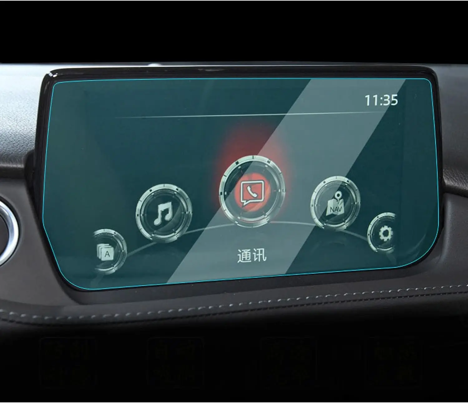 For Mazda 6 2018 2019 2020 8inch car LCD gps Navigation Tempered glass Screen film protector