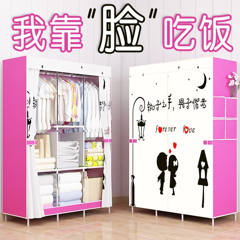 Simple Wardrobe, Fabric Cloth Wardrobe, Assembled Steel Pipe, Reinforced Steel Frame, Simple Storage Cabinet