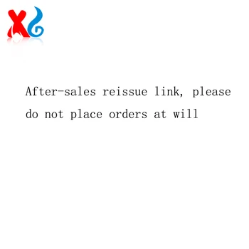 ลิงค์ออกใหม่หลังการขาย