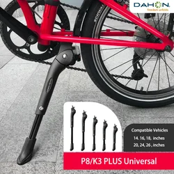 DAHON Bicycle K3plus kickstand Mountain Bike Kickstand P8 Folding Bike Brace Cycling Kickstand