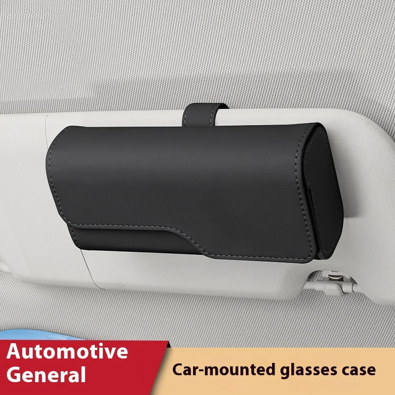 Car eyeglass holder is suitable for Audi A1/A3/A4L/A5/A6L/A7/A8L/Q3/Q2/LQ7/LQ5/LQ8 car-mounted eyeglass clip storage box interio