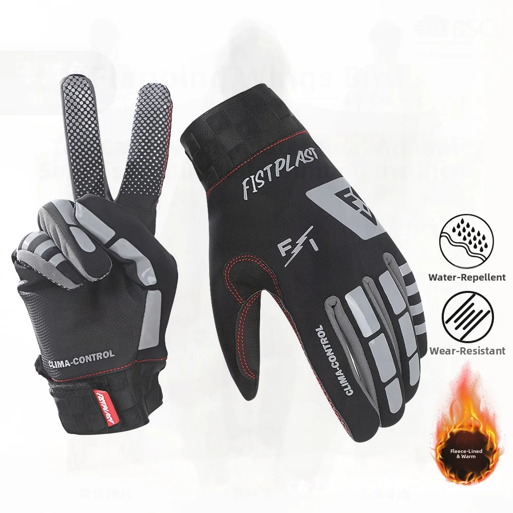 

Winter Full-Finger Touch Screen Gloves for Motorcycle Waterproof Windproof Fleece-Lined Wear-Resistant Long-Finger Unisex