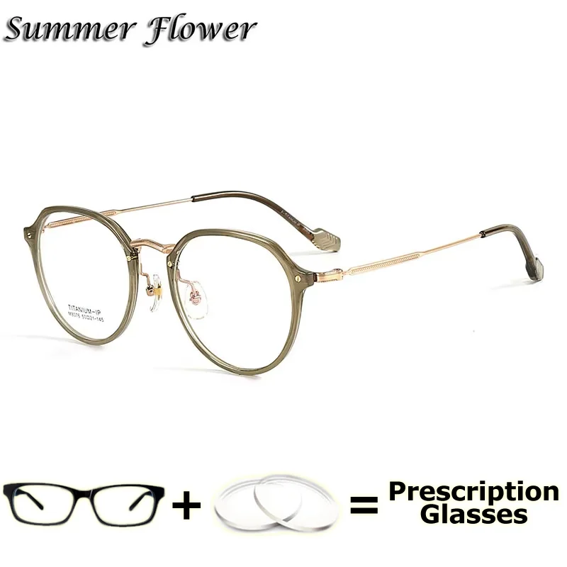 

Man TR90 Frame Titanium Temple High End Optical Glasses Women Round Myopia Glasses Prescription Progressive Anti Blue Ray Lenses