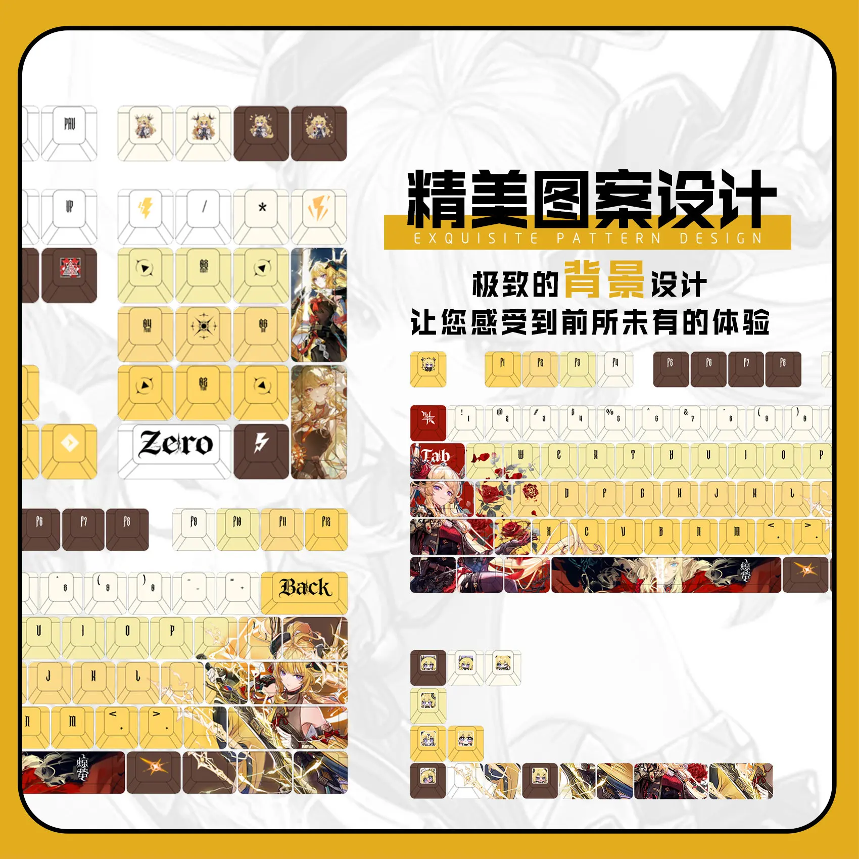 Leizi 122 PBT Keycaps Arknights DYE Sublimation Key Cover Cherry Cross MX Switch Key Caps for Mechanical Keyboard Otaku Gift