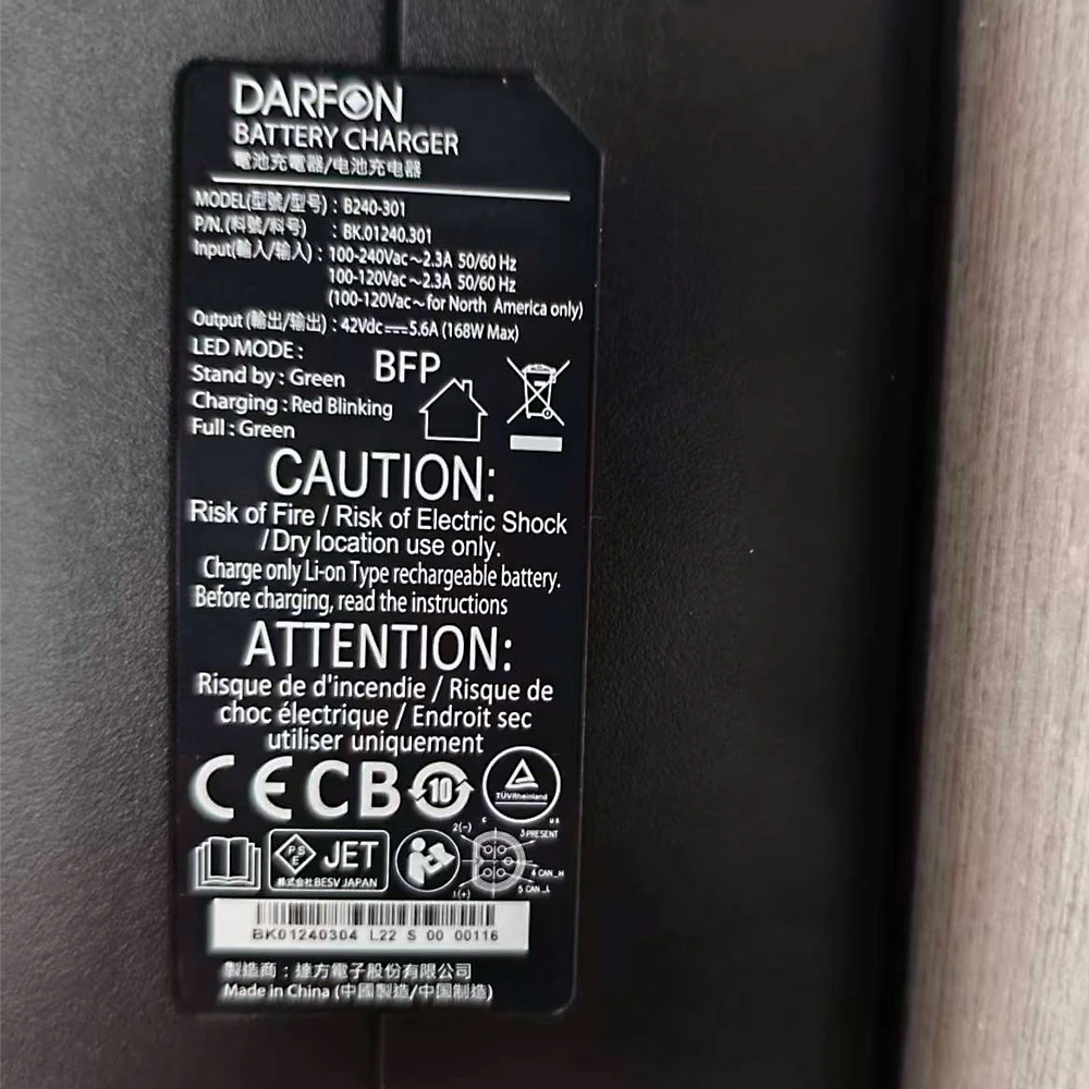 Darfon شاحن الدراجة الإلكترونية B240-301 Ladegerét 42 فولت 5.6A 168 واط بطارية ل فيشر ، شاحن ديفرون دراجة كهربائية شاحن بطارية ليثيوم