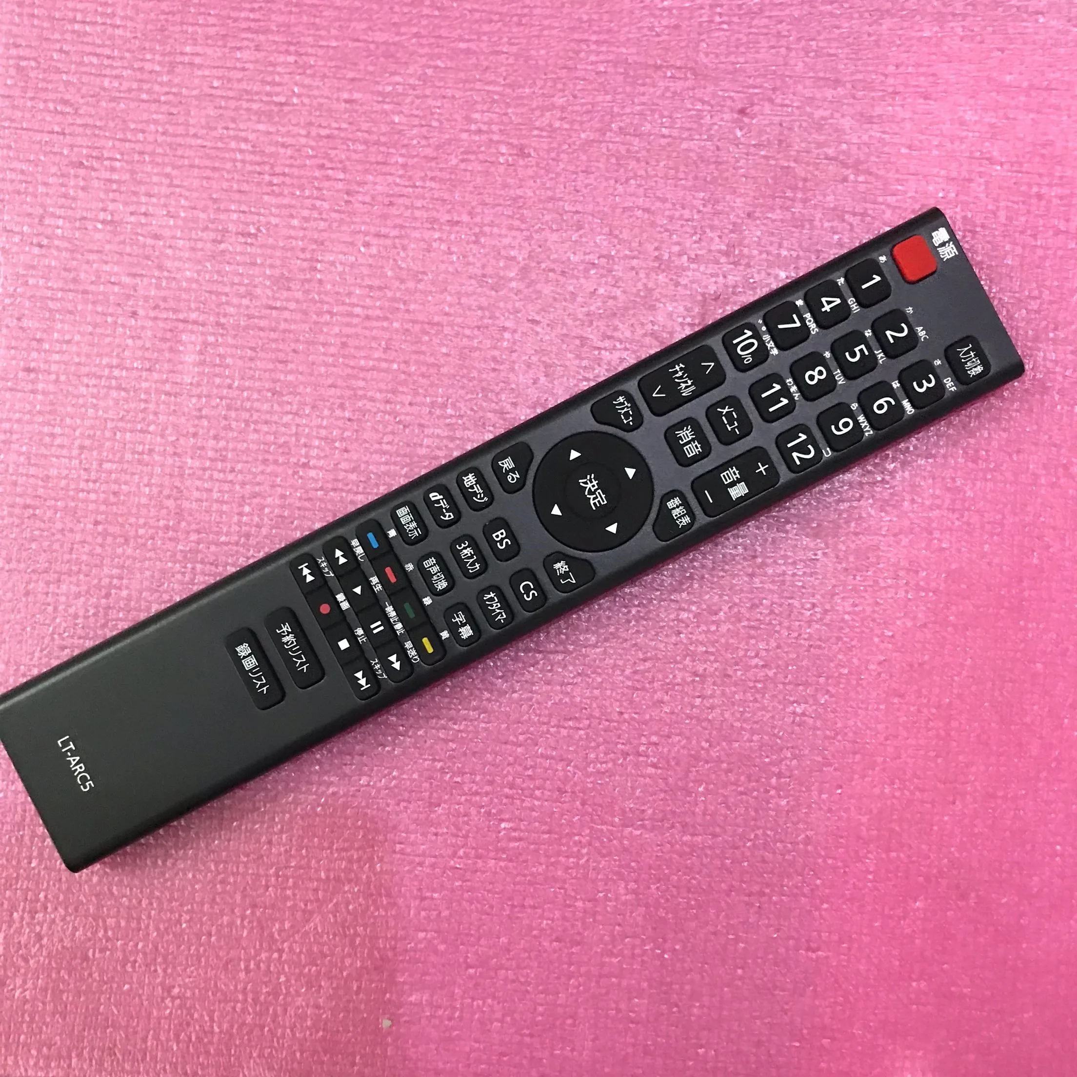 جهاز التحكم عن بعد LT-ARC5 لتلفزيونات IRIS OHYAMA (اليابانية)