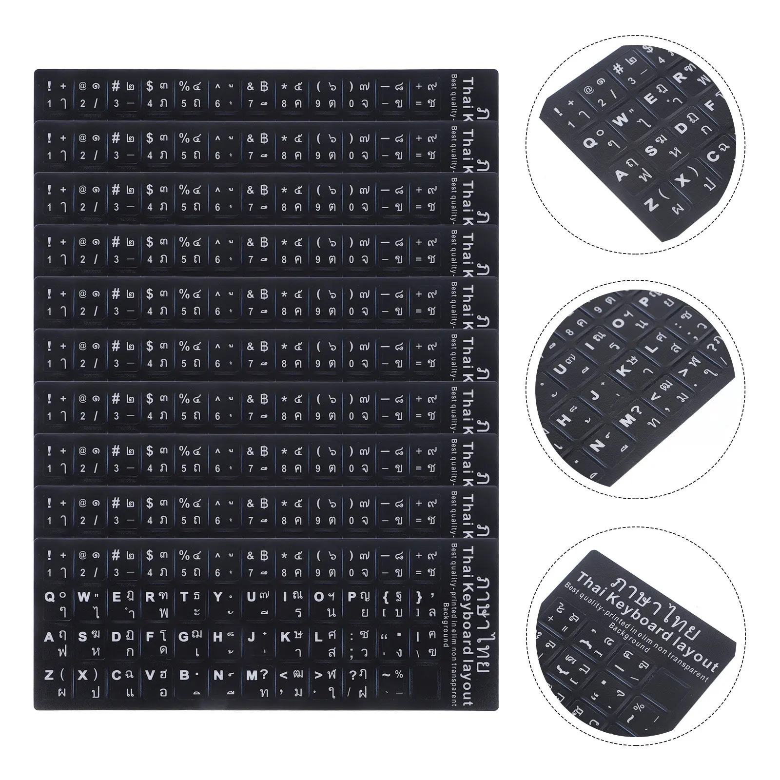

10Pcs Thai Language Keyboard Stickers Black Background White Lettering Multi-Language Keyboard Skin Universal Laptop Computer