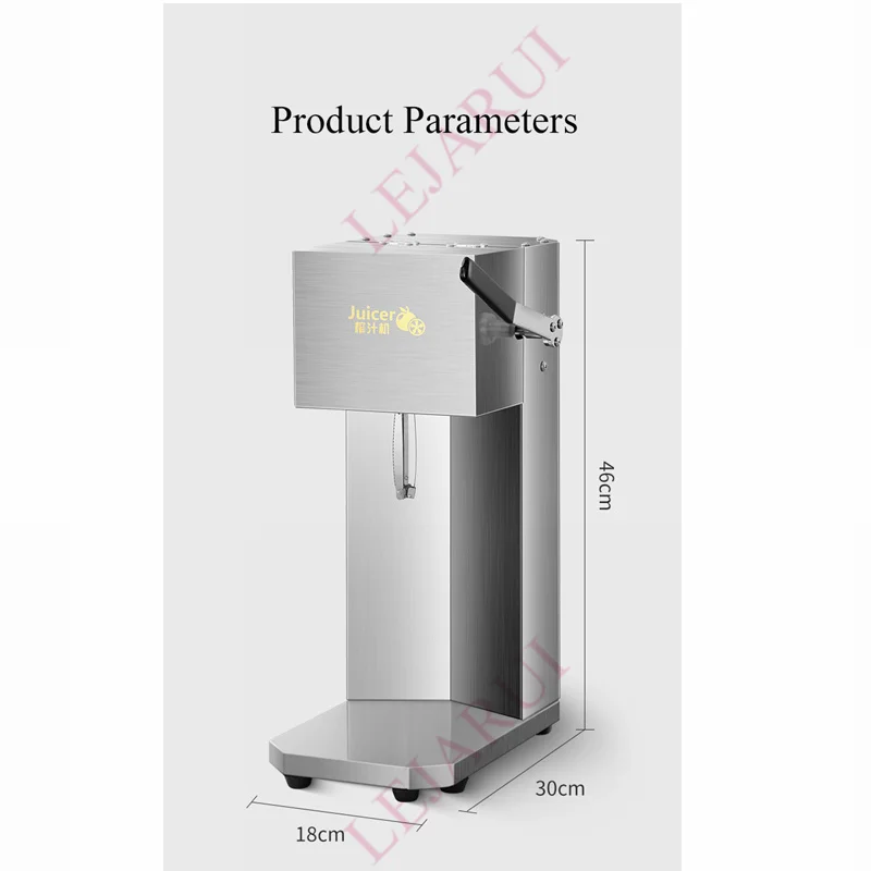 No Need Remove Skin Electric Citrus Juicer Squeezer Oranges Juicer 10W Motor Juice Squeezer for Orange Pitaya and Grapefruit