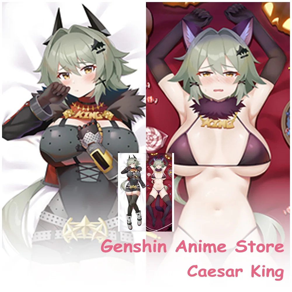 

Anime Caesar King Fullbody Dakimakura Cover Cosplay Props Anime Double-Sided Printed Otaku Throw Pillow Cover Dakimakura