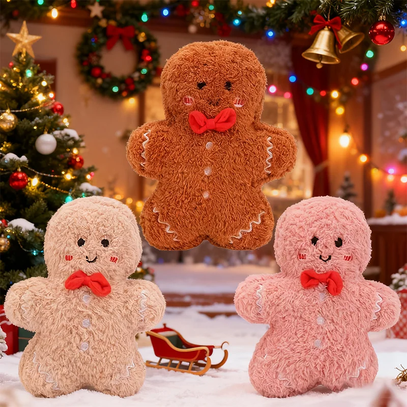17 سنتيمتر لطيف عيد الميلاد الزنجبيل الخبز ألعاب من نسيج مخملي الكرتون الزنجبيل الخبز النوم رفيق ألعاب من نسيج مخملي رخيصة عيد الميلاد حفلة عيد ميلاد هدية للطفل #2