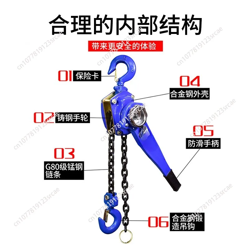 1 T Pulling Wrench Hoist Manual Lifting Chain Hoist Hand  Hook Portable Lever Block inverted ChainTightener