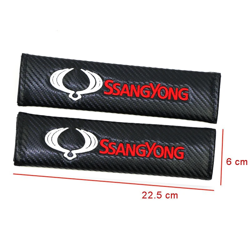 Carbon Fiber Leather Car Safety Belt Shoulder Cover Breathable Protection Cushion For Ssangyong Rexton Kyron Korando actyon car