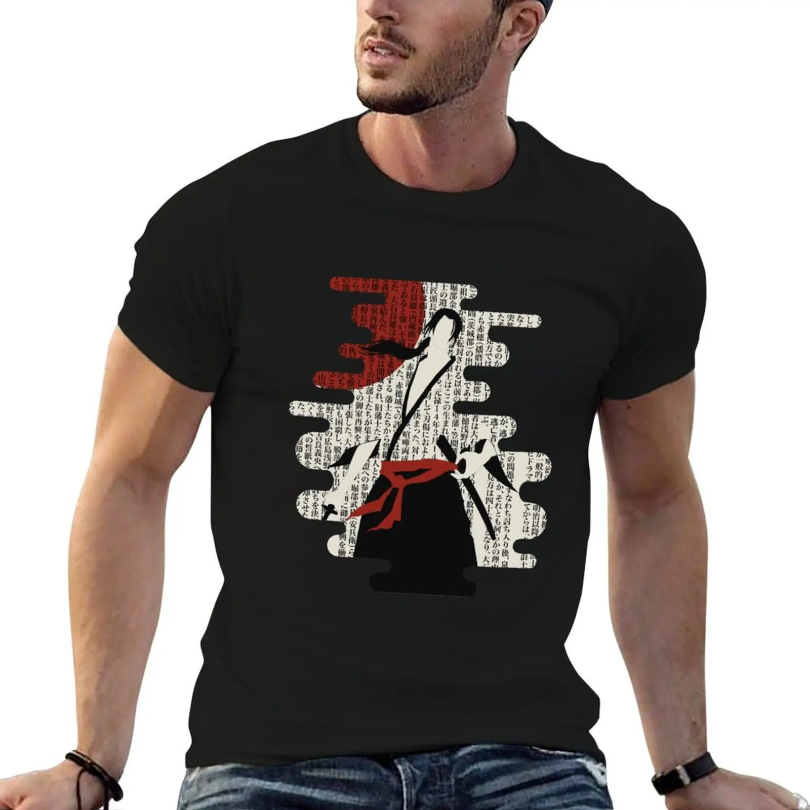 

for man man vintage t Ronin t cotton T-Shirt man for shirts shirts graphic shirt t 47