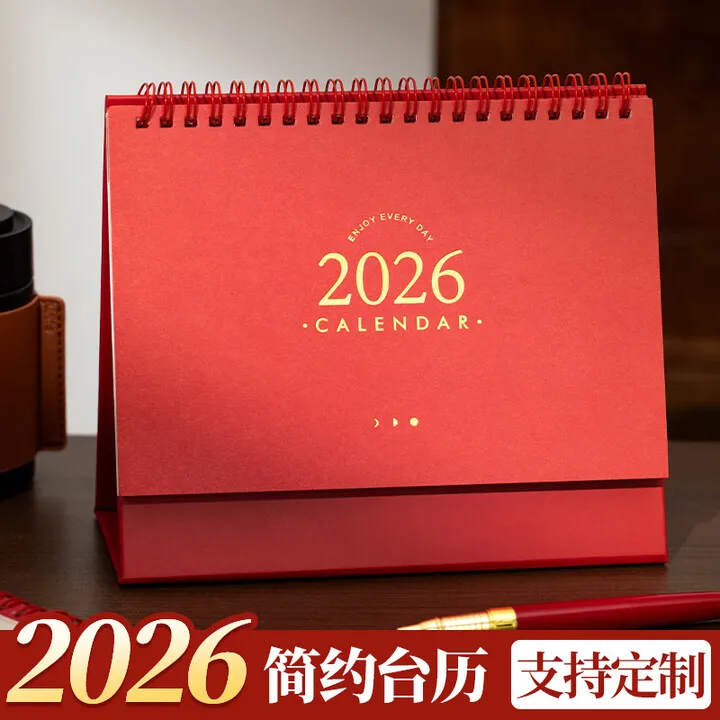 calendars 2026、2026 calendar、calendar、Weiyi 2026 Desk Calendar - Multifunctional Horse Year Planner & Notebook for Office Decor 5