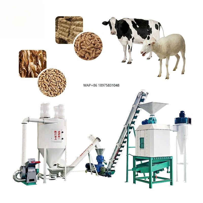 Cattle, sheep, pig and chicken small animal feed factory