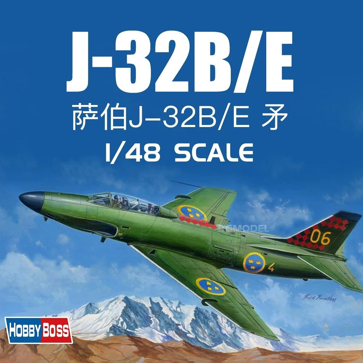 

Trumpeter 81752 1/48 Saab J-32B/E Lansen Fighter Aircraft Model Kit