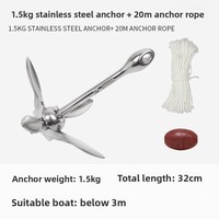 316 Stainless Steel Folding Anchor Kayak Yacht Boat Umbrella Type Anchor Marine Anti-corrosion Fixed Lotus Anchor 1.5KG 20m Rope