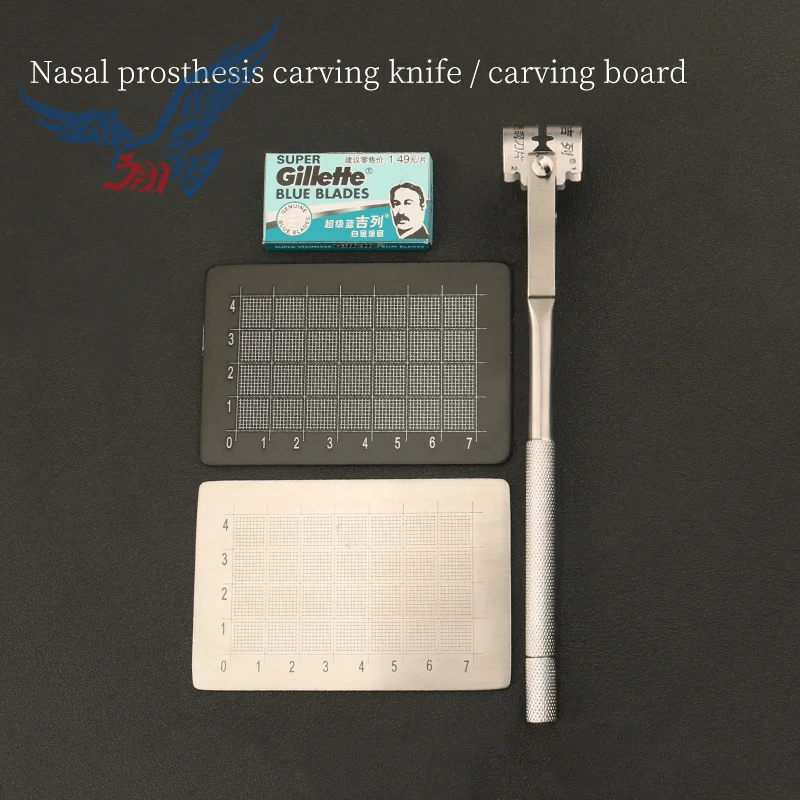 

Rhinoplasty carving plate Double-sided scale nasal prosthesis measuring instrument carving costal cartilage slice tool