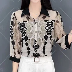 2024 New Summer KPOP Fashion Style Retro Loose Irregular Office Lady Women's Shirt Button Print V Neck 3/4 Sleeve Chic Y2K Tops