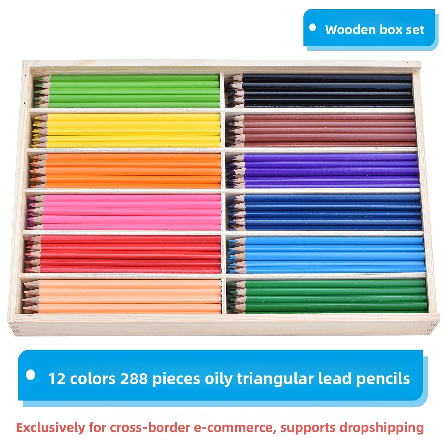 Wooden Box Colored Pencil Set with 288 Triangle Barrels, 12 Color Bulk Art Pencils for Classroom, Studio and Kids Group Drawing