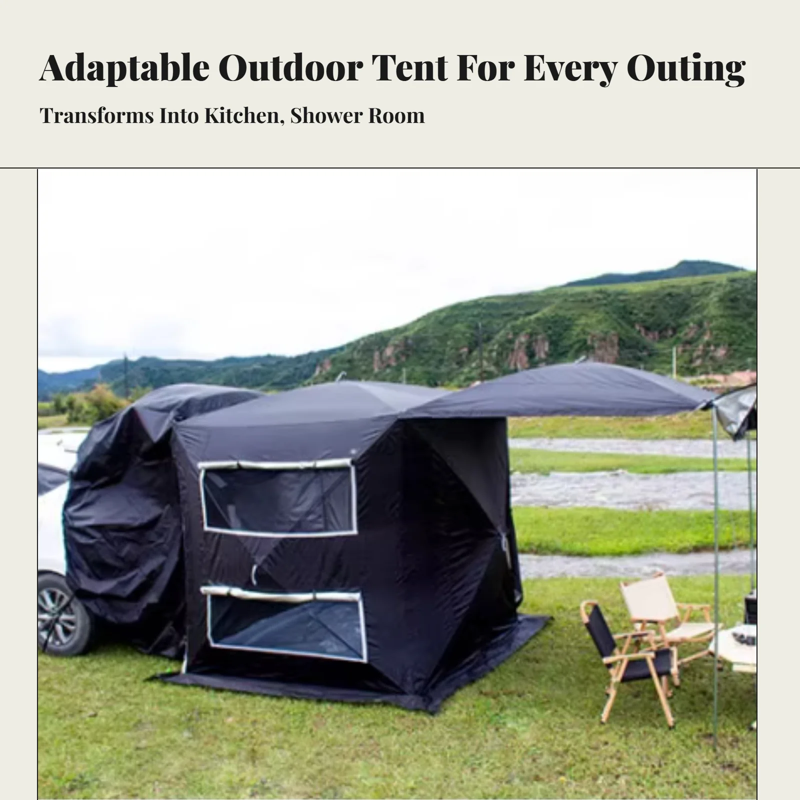 

Автомобильный тент для кемпинга