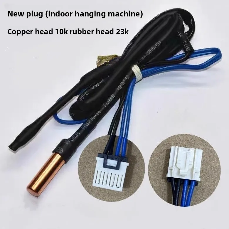 Convient au capteur de température du climatiseur Haier