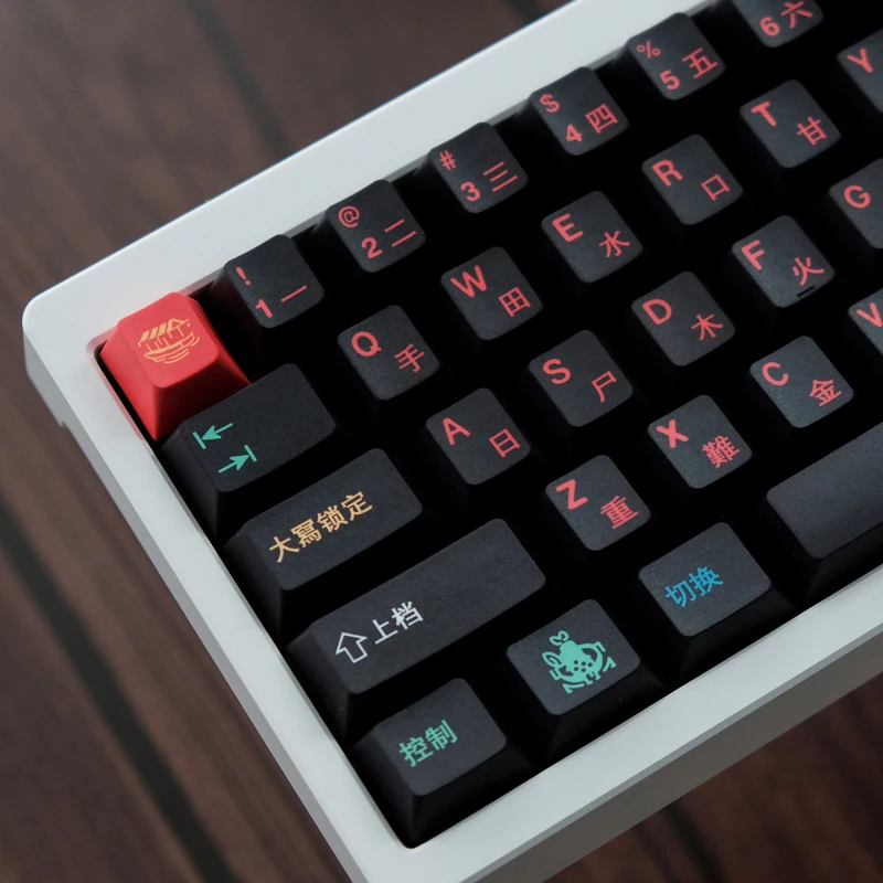 120 teclas gmk houhai keycaps pbt corante sublimação cereja perfil para mx switch caber 61/64/68/87/96/104/108 teclado mecânico