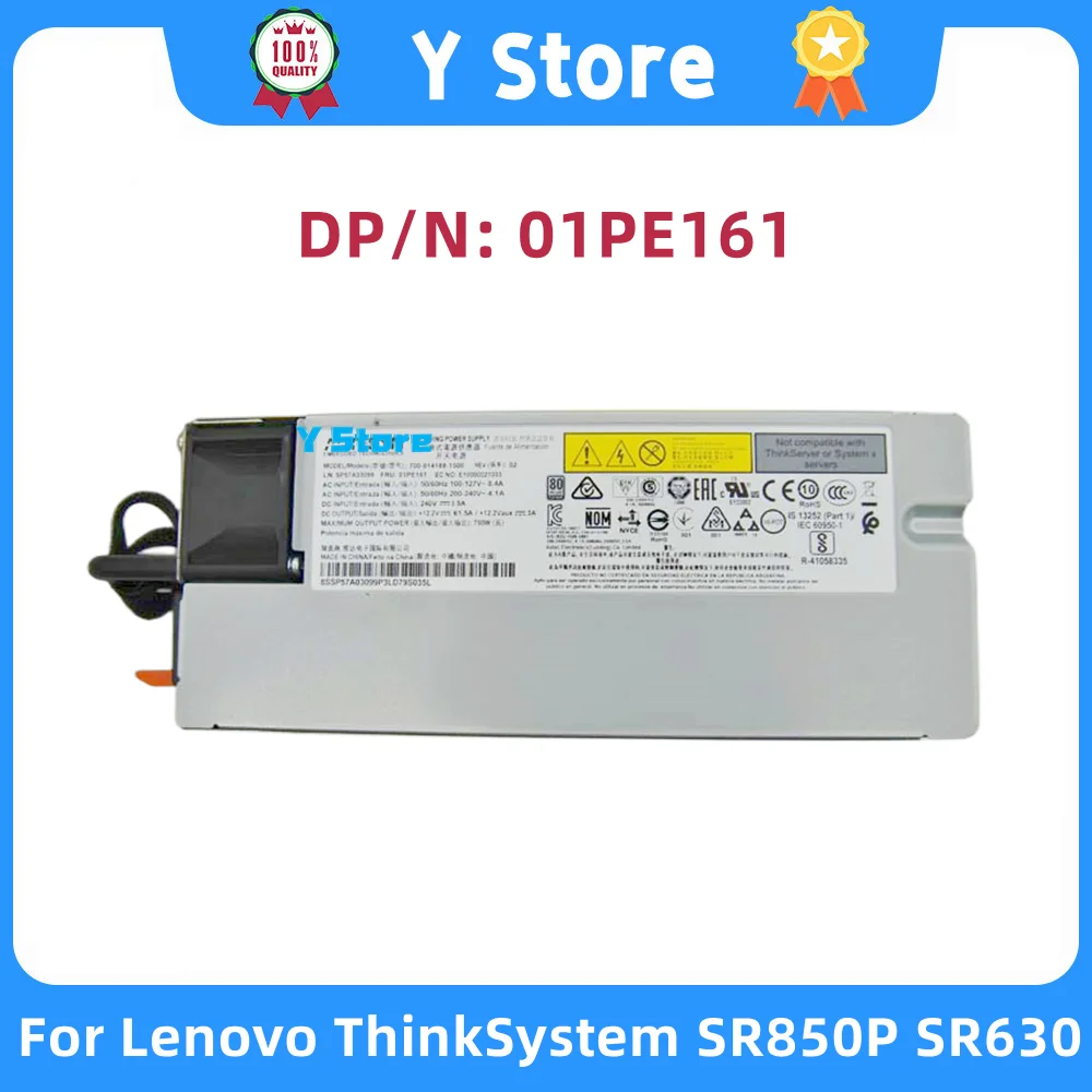 

Y Store For Lenovo ThinkSystem SR850P SR630 750W Platinum Hot-Swap Power Supply 01PE161 01GV266 01PF536 01PF515 7N67A00883