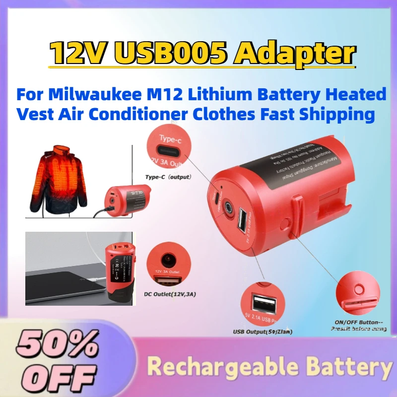 

Upgrade In Stock 12V USB005 Adapter for Milwaukee M12 Lithium Battery Heated Vest Air Conditioner Clothes Fast Shipping