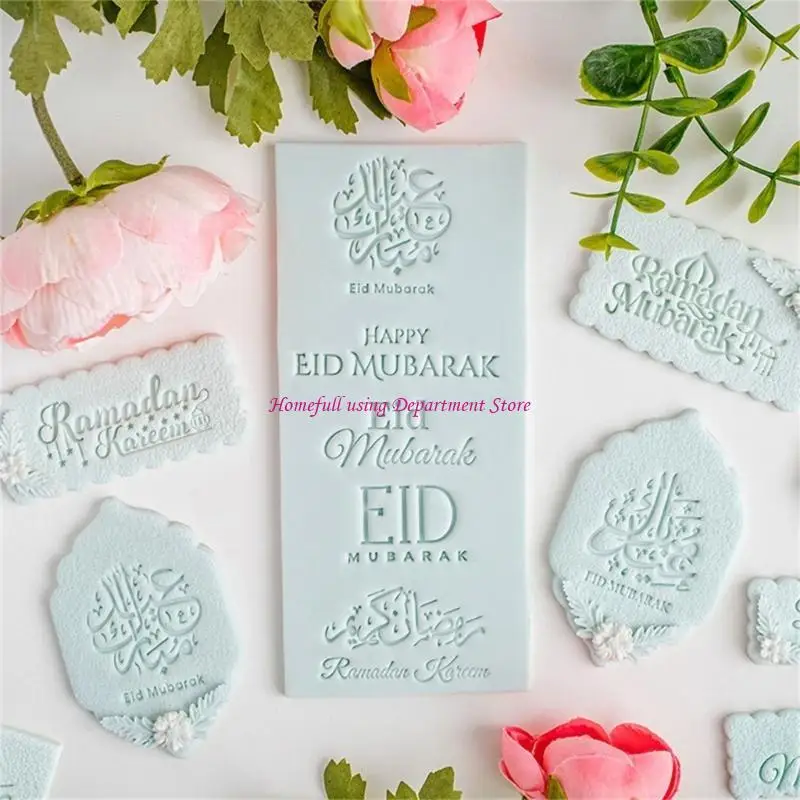Eid Mubarak Fondant Cookie Stamp Acrylic Biscuit Mold Dessert Cake Baking Mould for Family Gatherings and Workshops