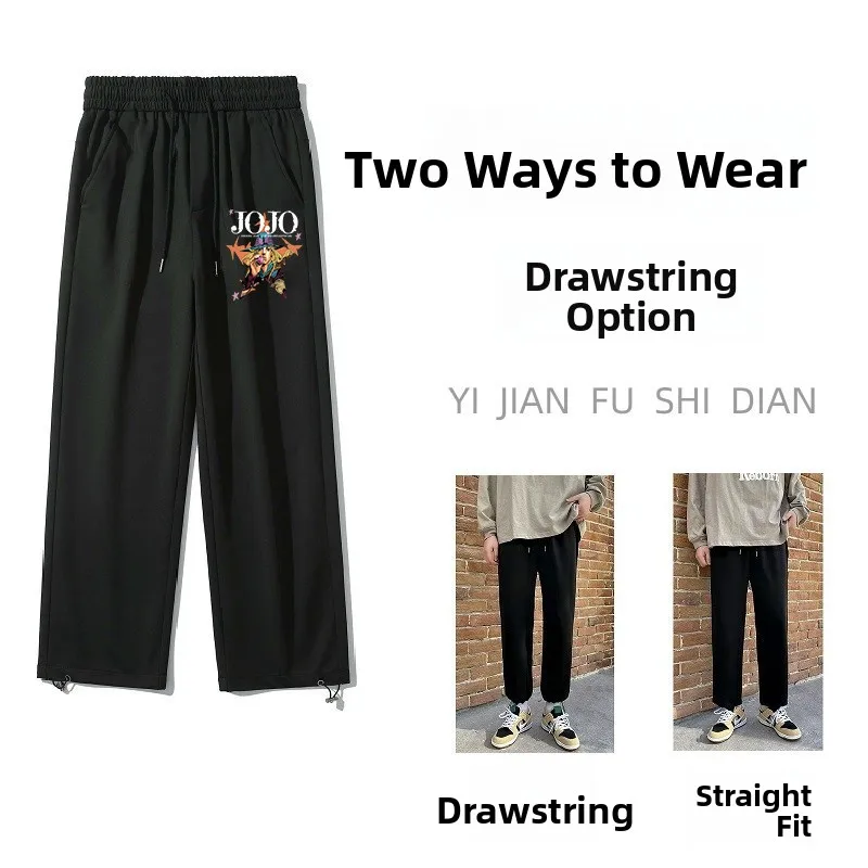 

Loose JOJO Anime Adventure Cuffed Pants Teenage Casual Long Trousers Autumn Season Straight Leg mid Waist Hipster Boy