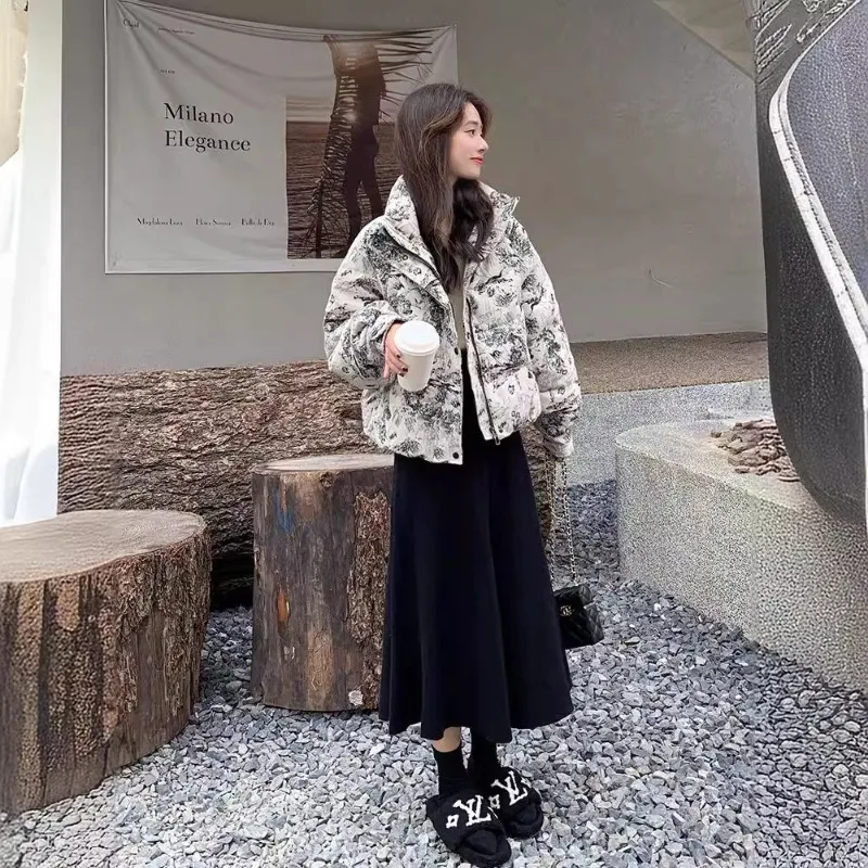 

Winter New Small Flared Cotton Coat and Jacket Short Stature Short Style Fashionable Jacquard Thick Coat Down Cotton Jacket