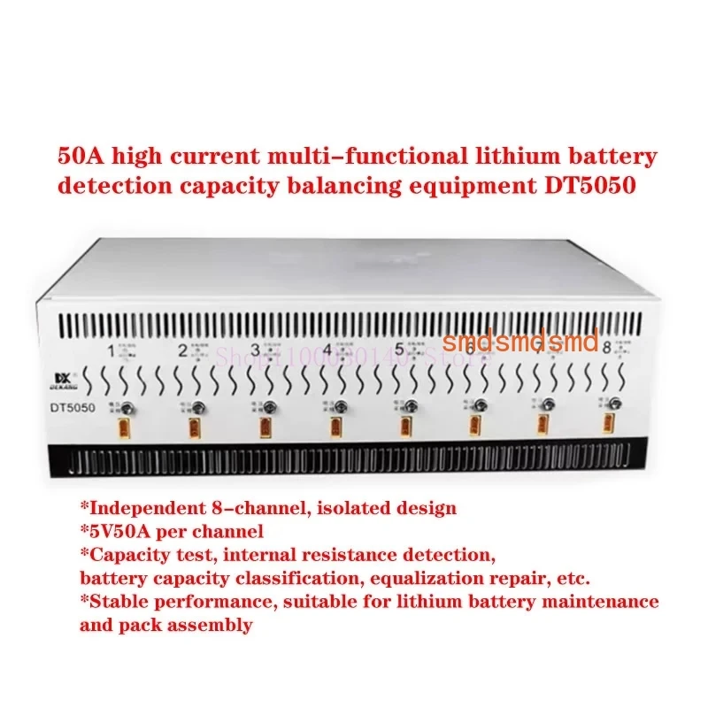 Lithium battery detection and repair pressure difference equalizer, capacity detection charge and discharge all-in-one machine