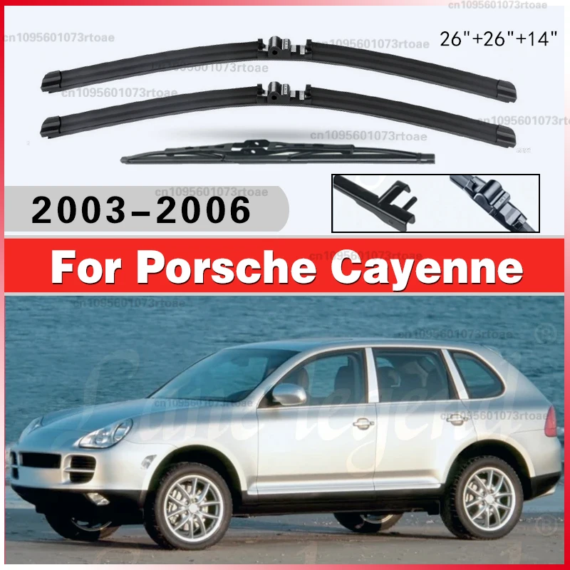 

Щетки стеклоочистителя 26"+26"+14" для Porsche Cayenne 2003-2006 (передние и задние), левостороннее рулевое управление, для лобового стекла, 2005, 2004