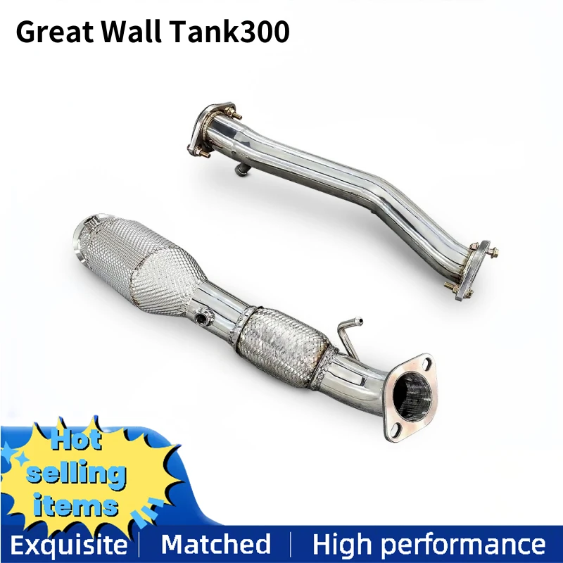 The front pipe of the stainless steel downpipe is used for the Great Wall Tank 300 Adventure/Premium 2.0T