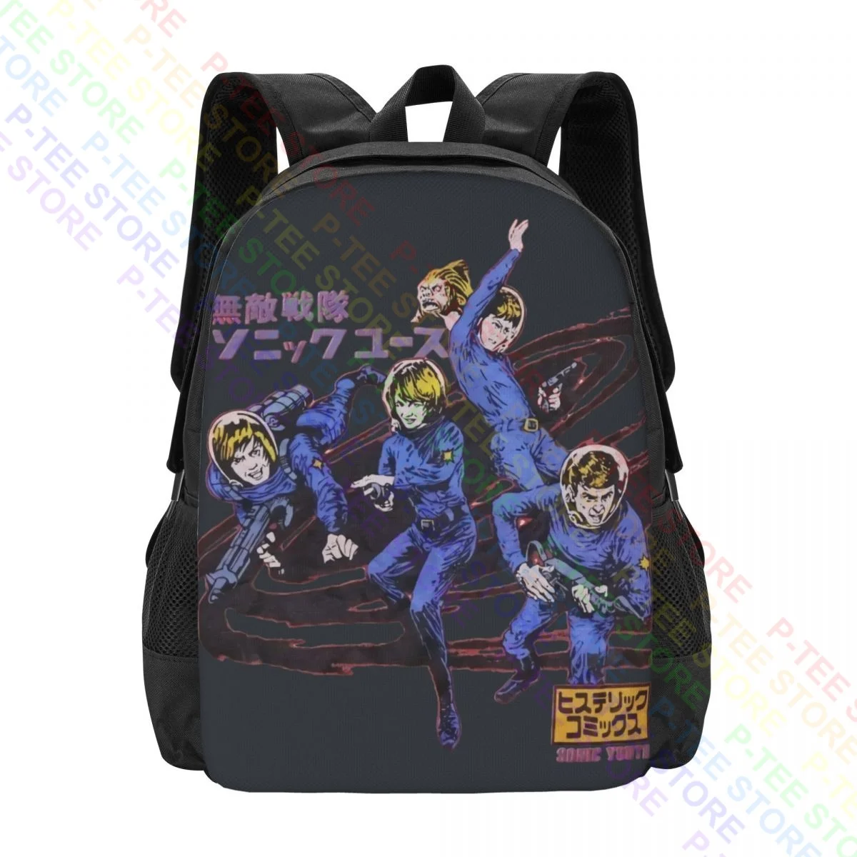 Sonic Youth 90'S Japan Poster RetroBackpack Large Capacity Print Personalised