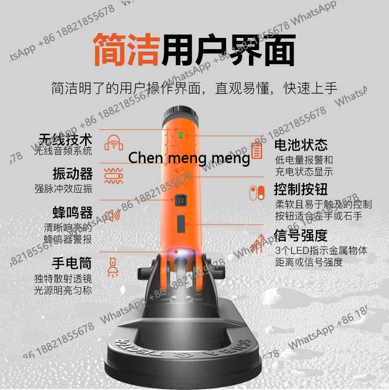 Z189 New STP Beach Underwater Dual-use Underground Metal Detector High-precision Outdoor Instrument