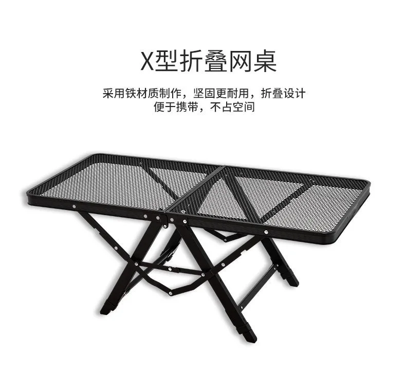 Outdoor folding table Portable picnic table Camping table