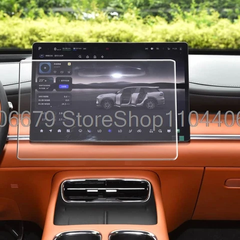 Защитная пленка для экрана, закаленное стекло для changan NEVO Q07 2025, 15,4-дюймовый автомобильный GPS-навигатор, аксессуары против царапин