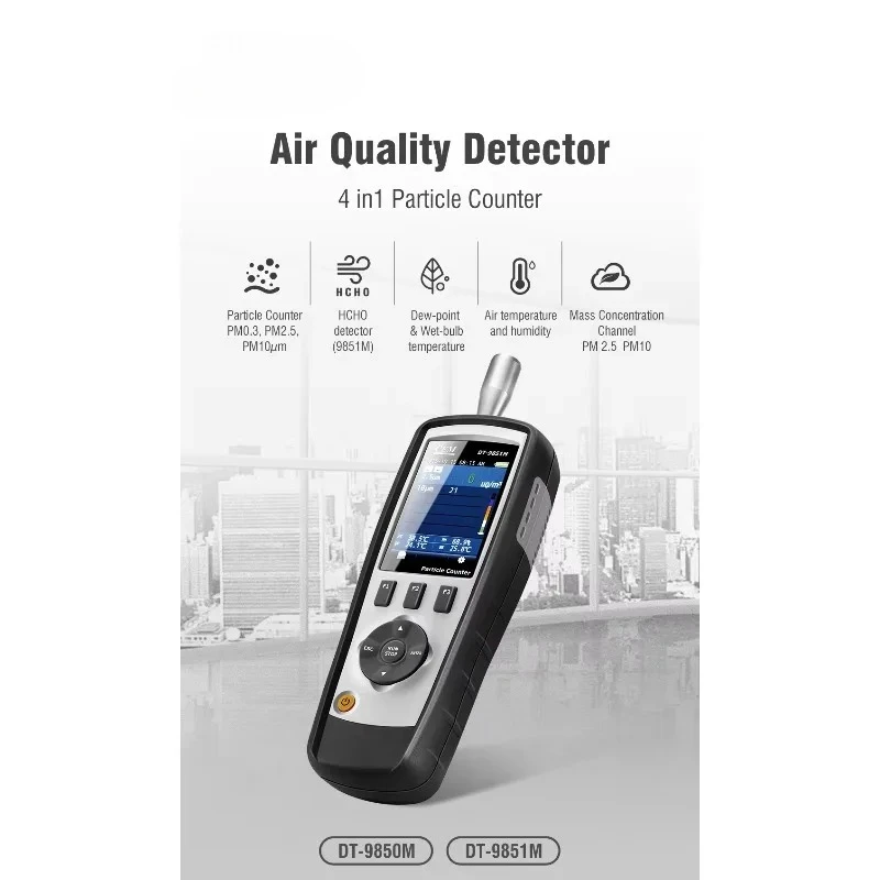 DT-9850M المهنية المحمولة الهواء عداد الجسيمات بالليزر السعر لقياس المنارة غرف الأبحاث PM0.3 PM10um محلل الغاز