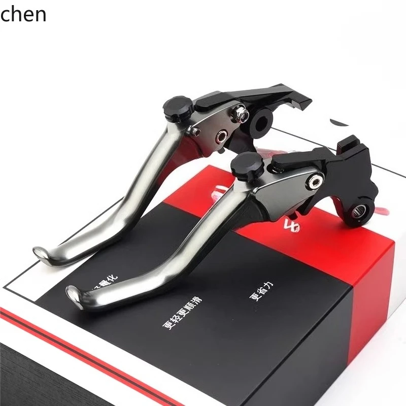 

ZML for 800X 450RR 321RR 525X modified short two-finger brake horn handlebar clutch