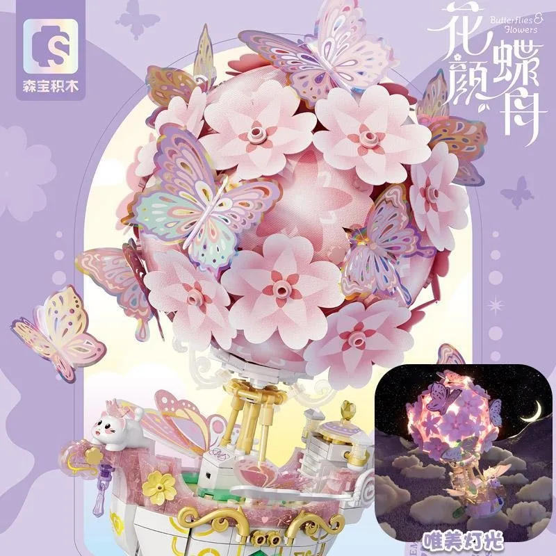 

Конструктор SEMBO BLOCK «Цветы и бабочки»: Лодка, мелкие детали, высокая сложность, для взрослых, игрушка-украшение, красивый подарок на день рождения для девочек