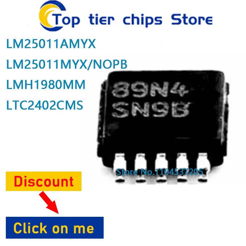 1PCS~10PCS/LOT  LM25011AMYX LM25011MYX/NOPB LMH1980MM LTC2402CMS SOP 100% NEW