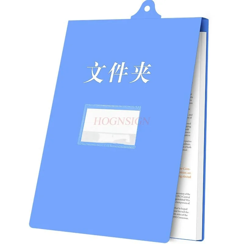 20 A4 hanging folder board clips, vertical hanging office storage file folders, personnel and finance record clips