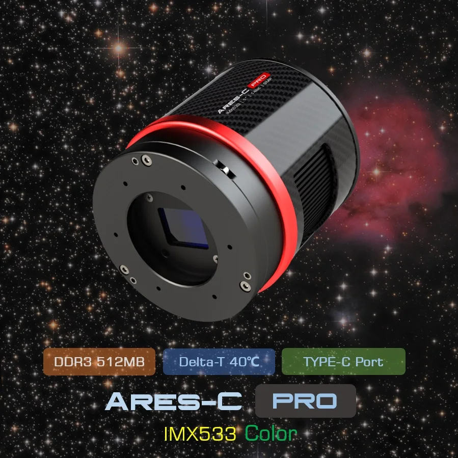 

Player One Ares-C Pro (IMX533) USB3.0 Color Cooled Camera Astronomy Photograph